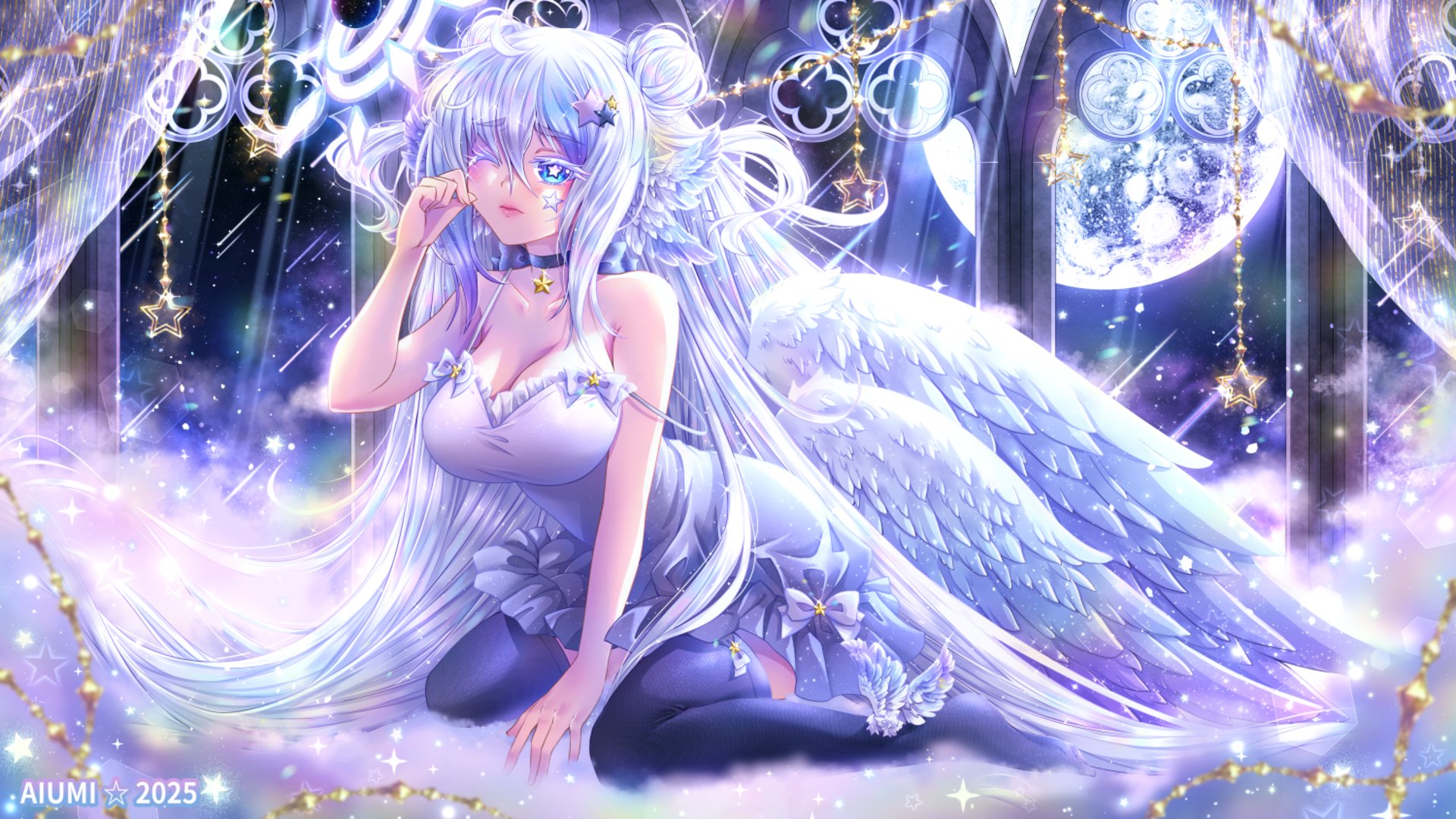 Aiumi banner