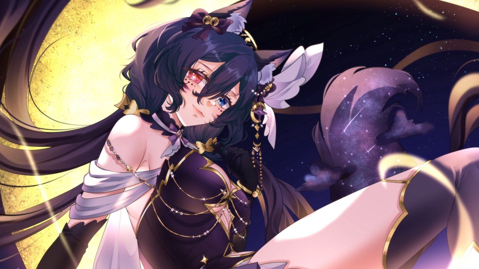 Aiychu banner