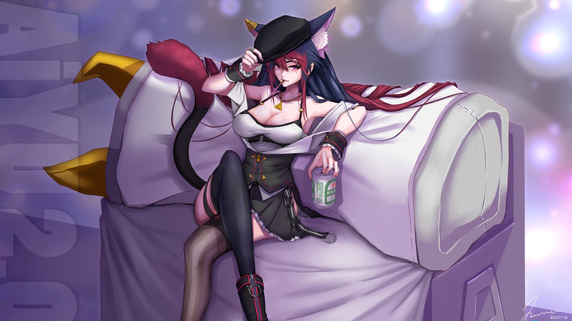 Aiyu Yorumi banner