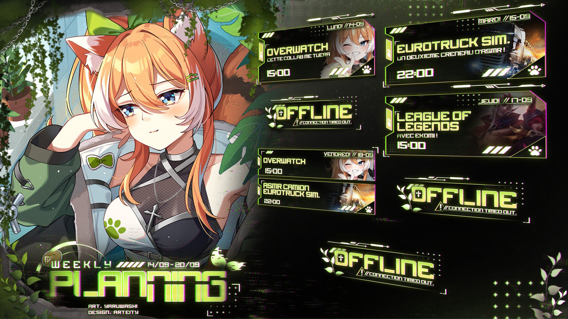 AkageAlice banner