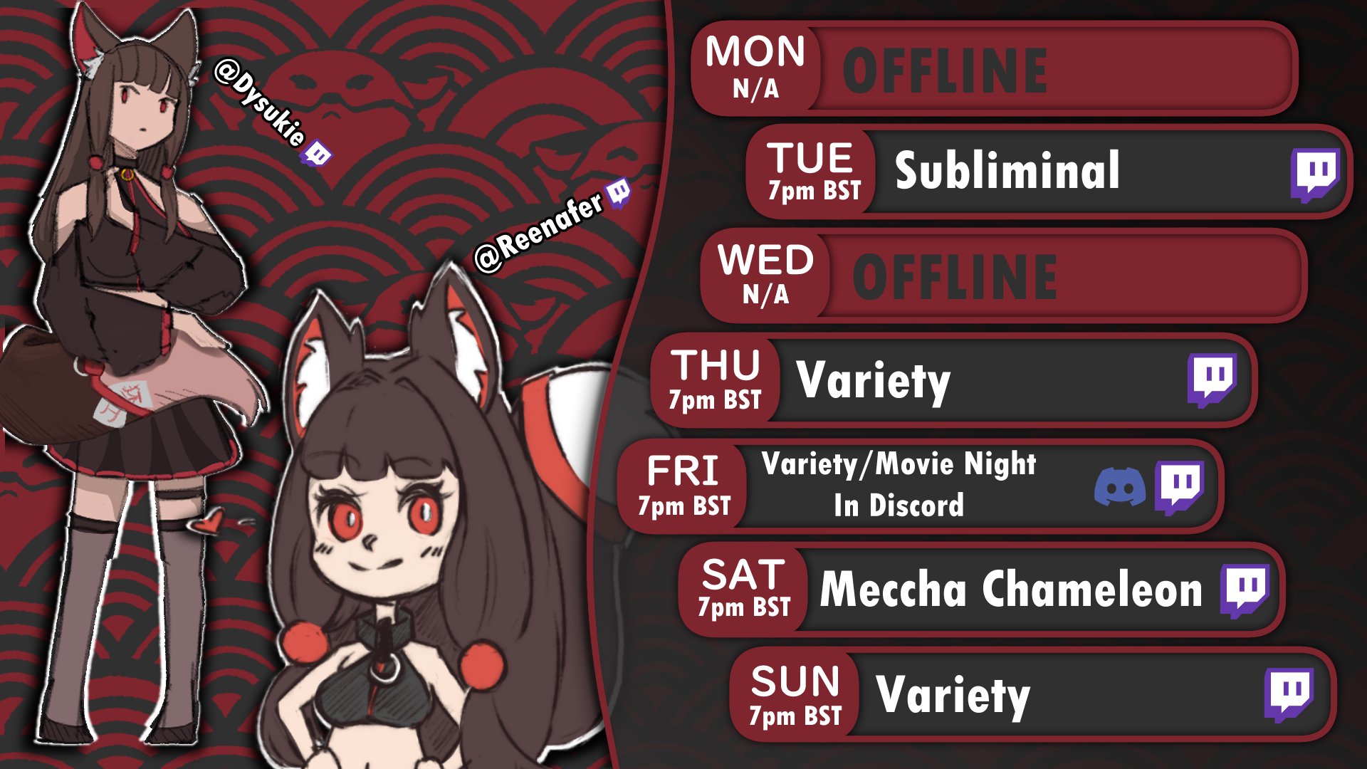 AkaiTsukiVT banner