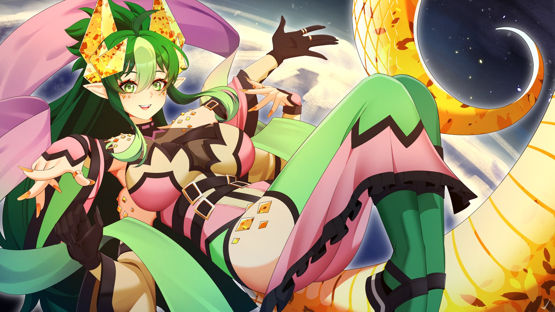Akami banner