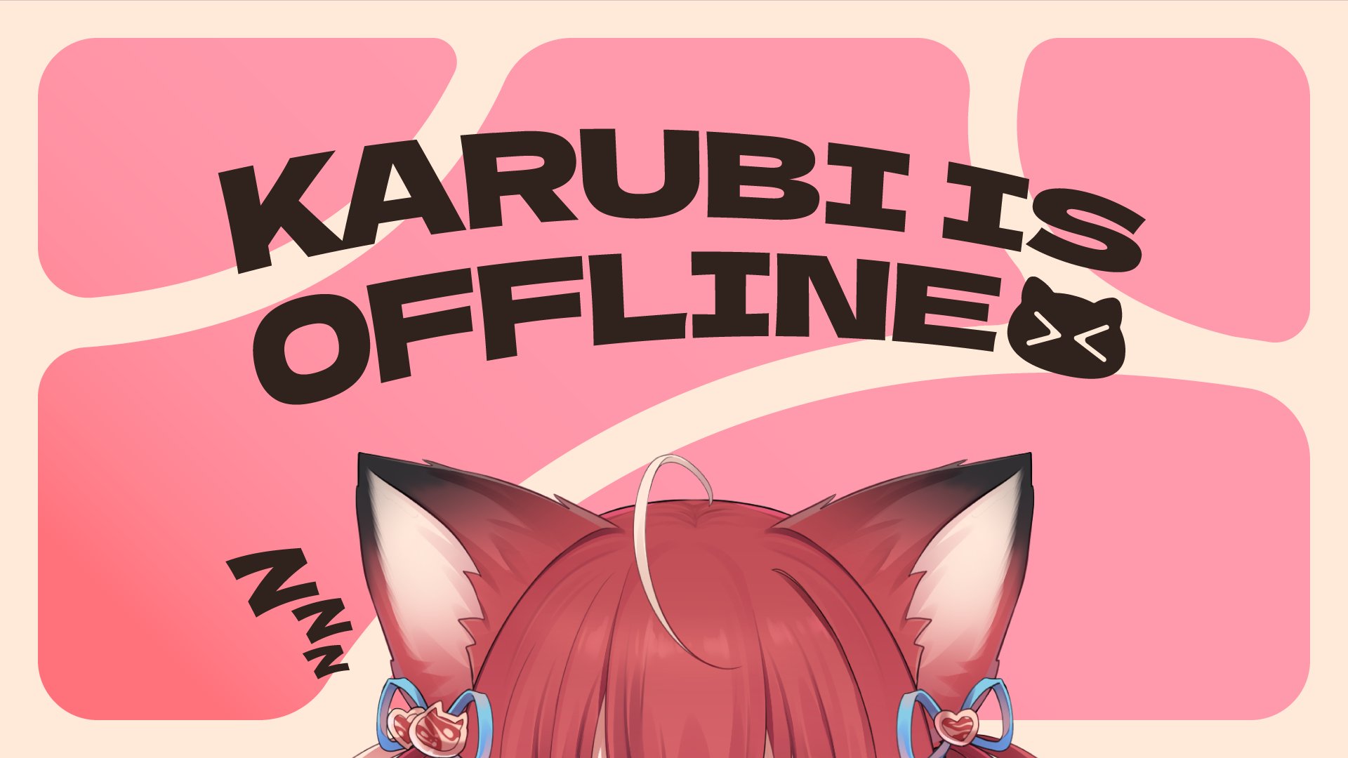 Akami Karubi banner
