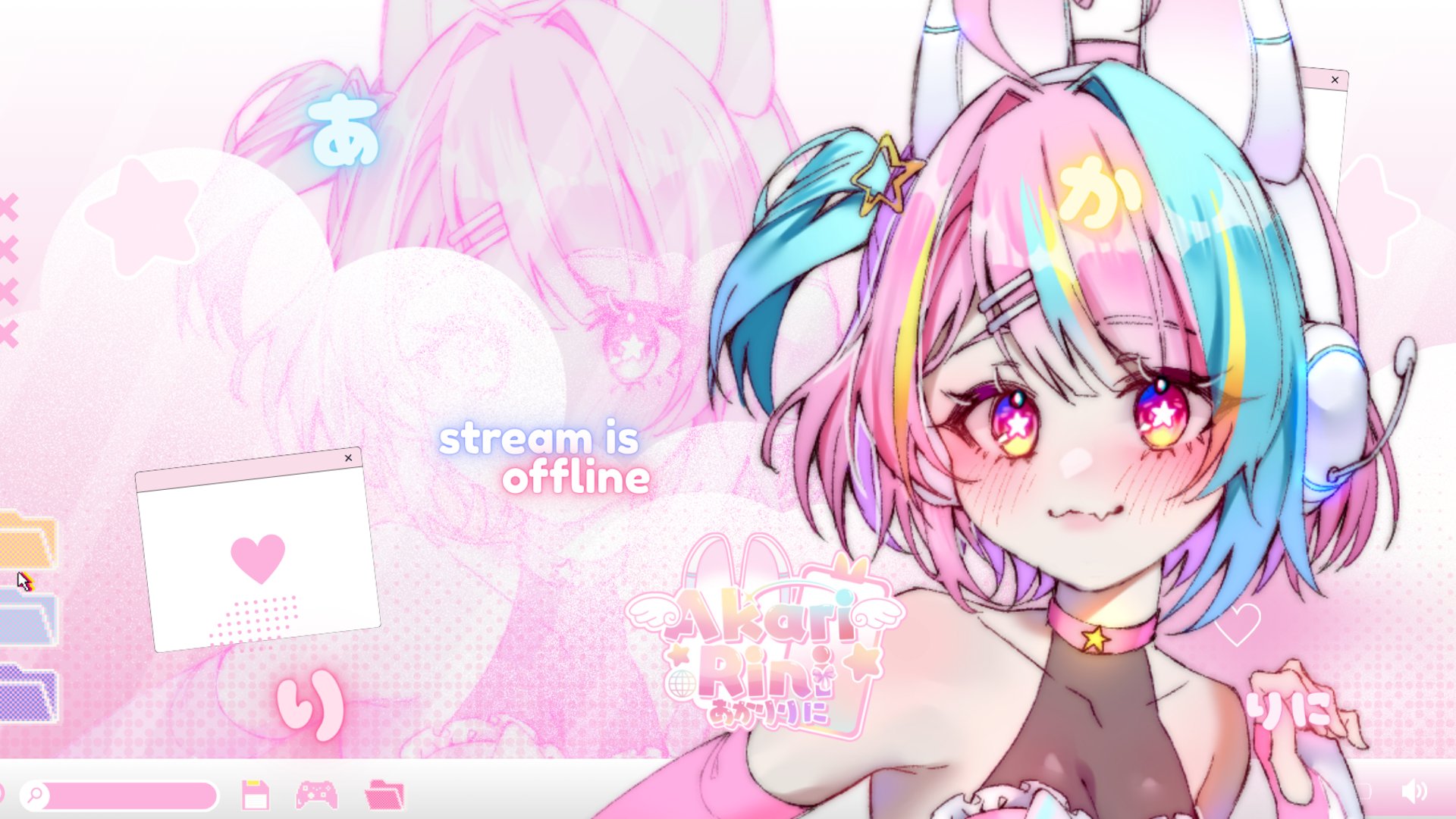 Akari Rini banner