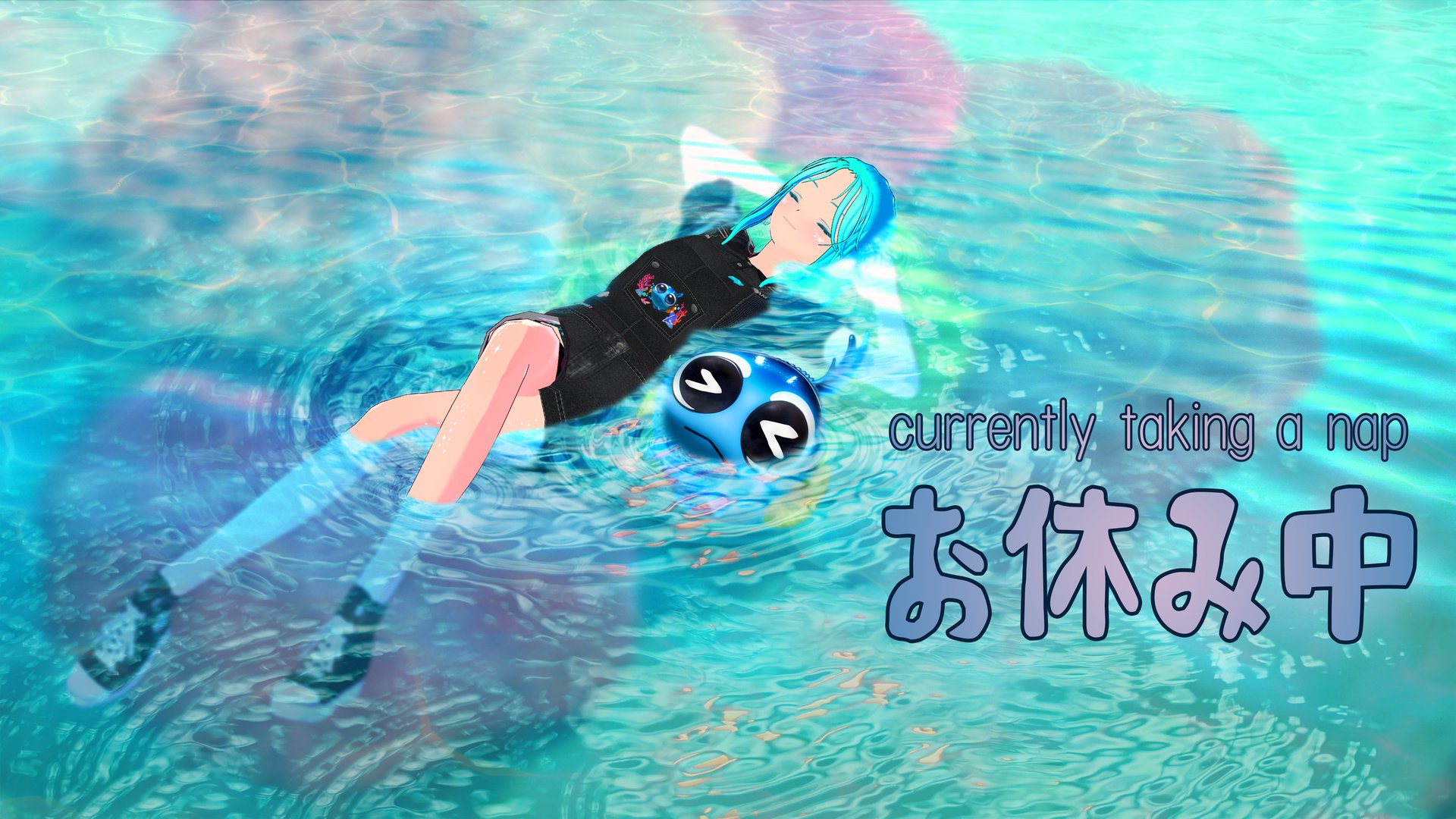 晦あかり banner