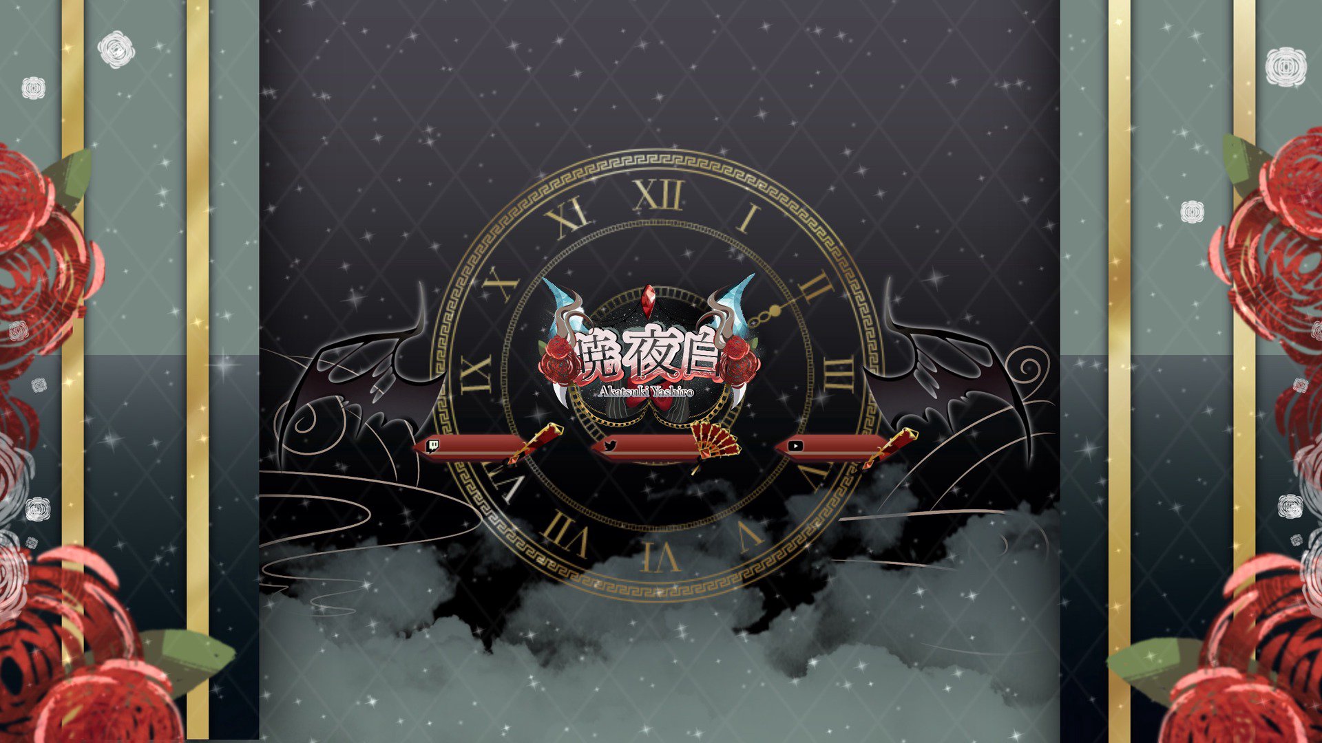 Akatsuki_Yashiro banner