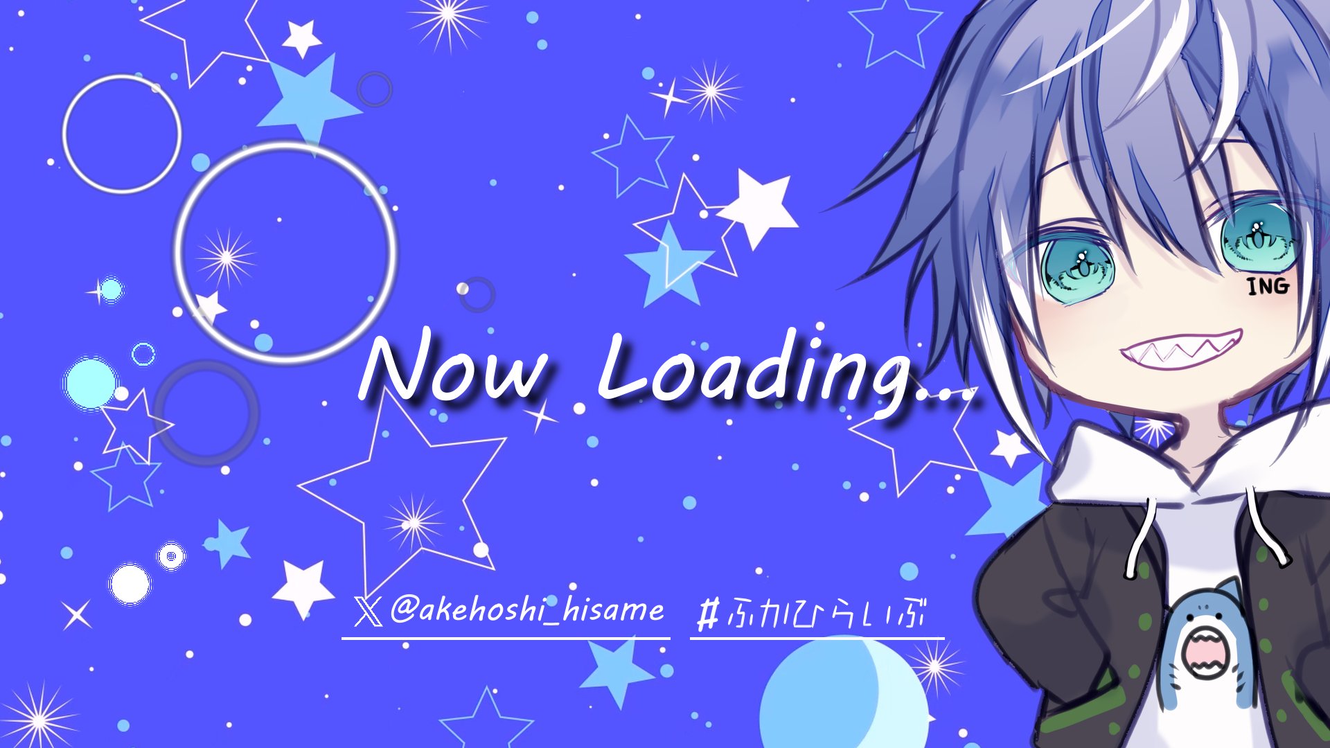ひさめちゃんねる banner