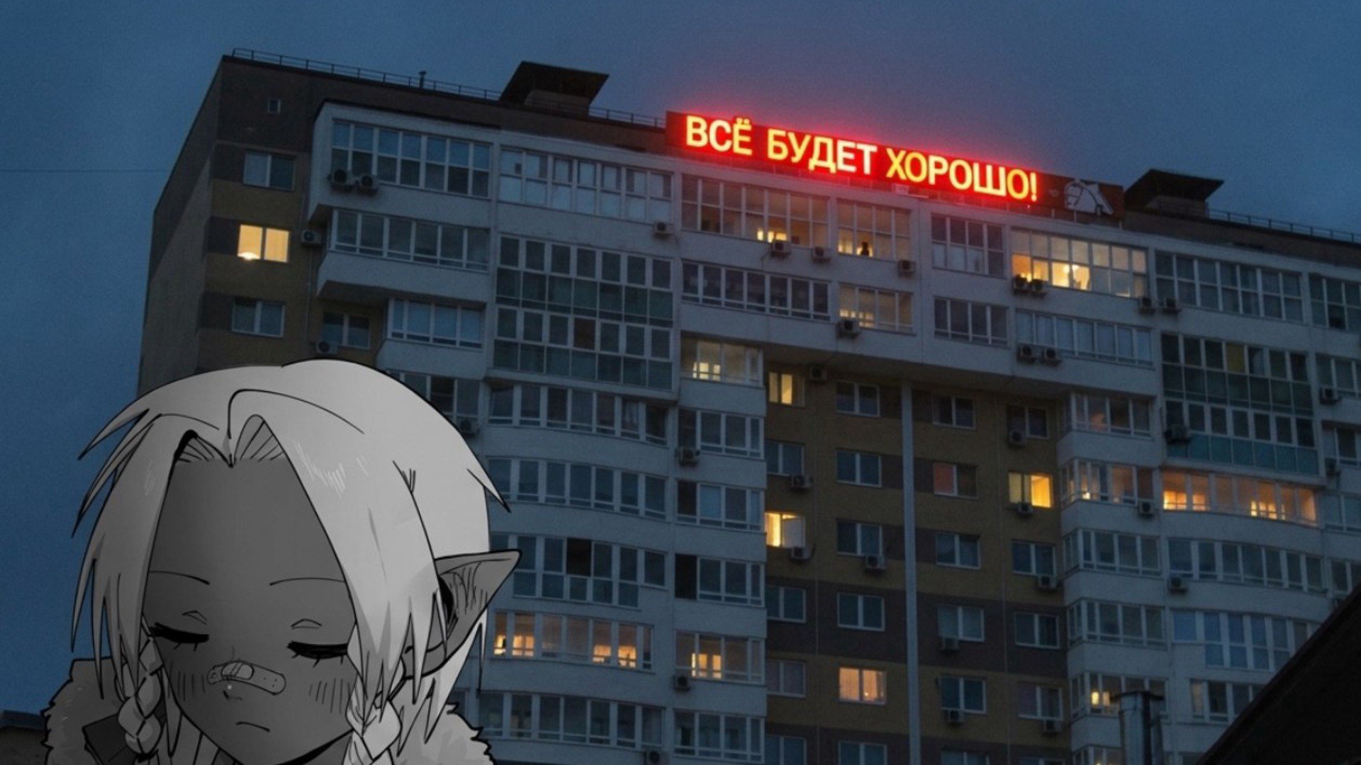aki_goru banner