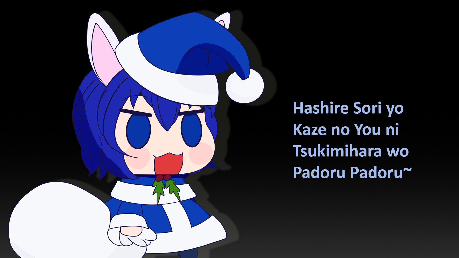 AkibitShirousagira banner