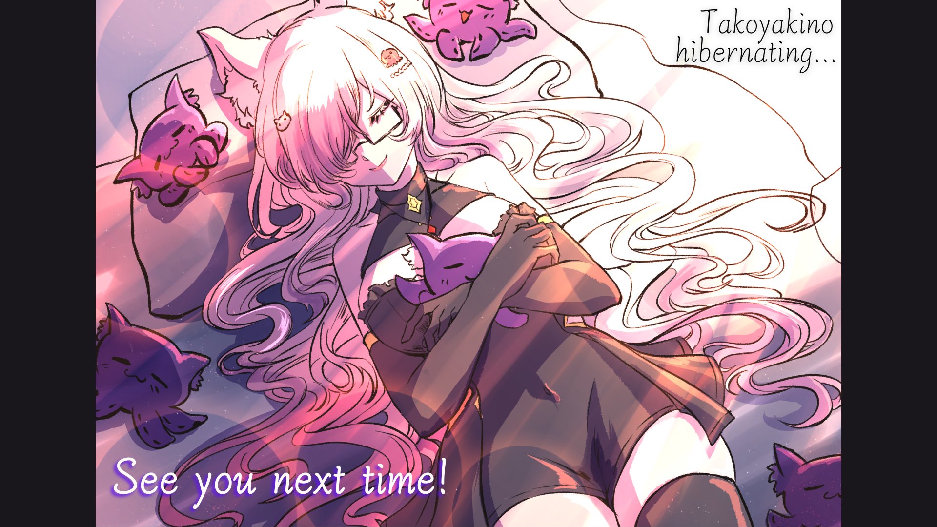 AkinoMaria banner
