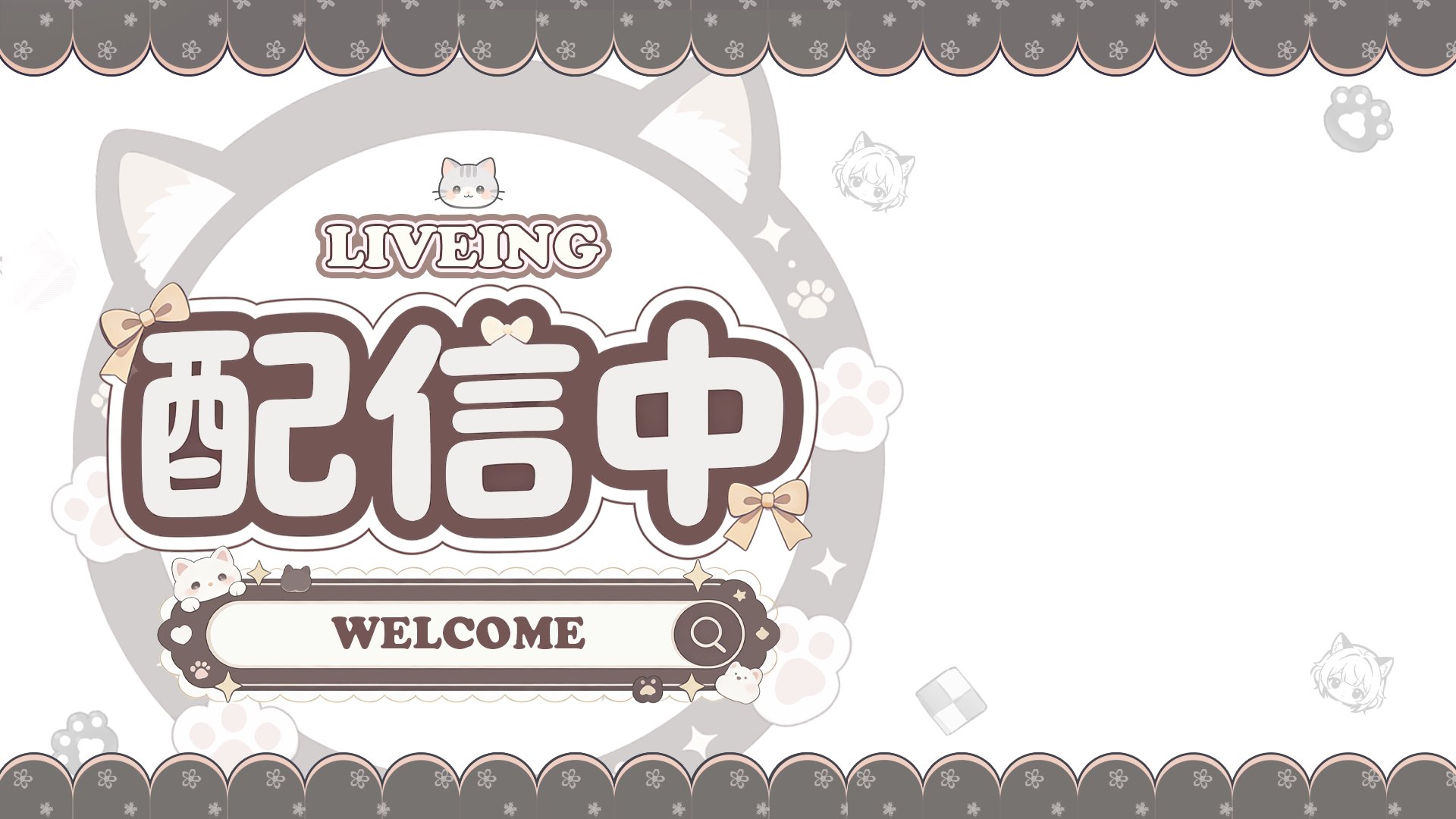 akire_x banner
