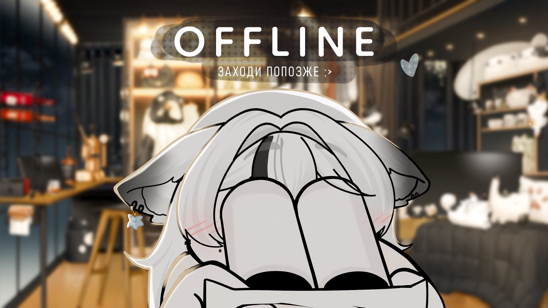 akire_x banner