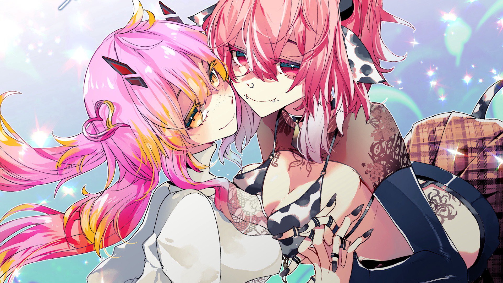 akiwoo banner