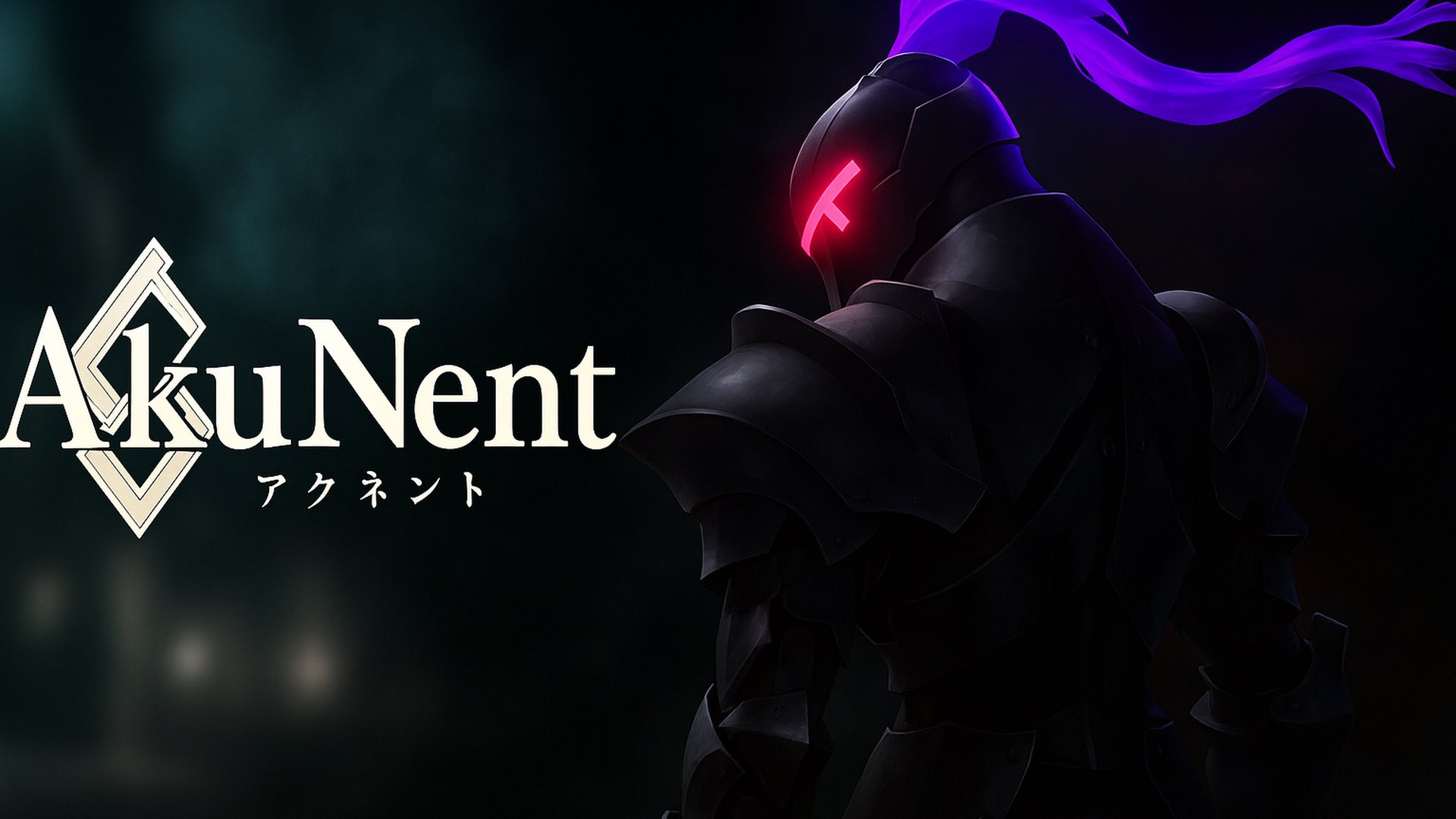 akunent_ banner