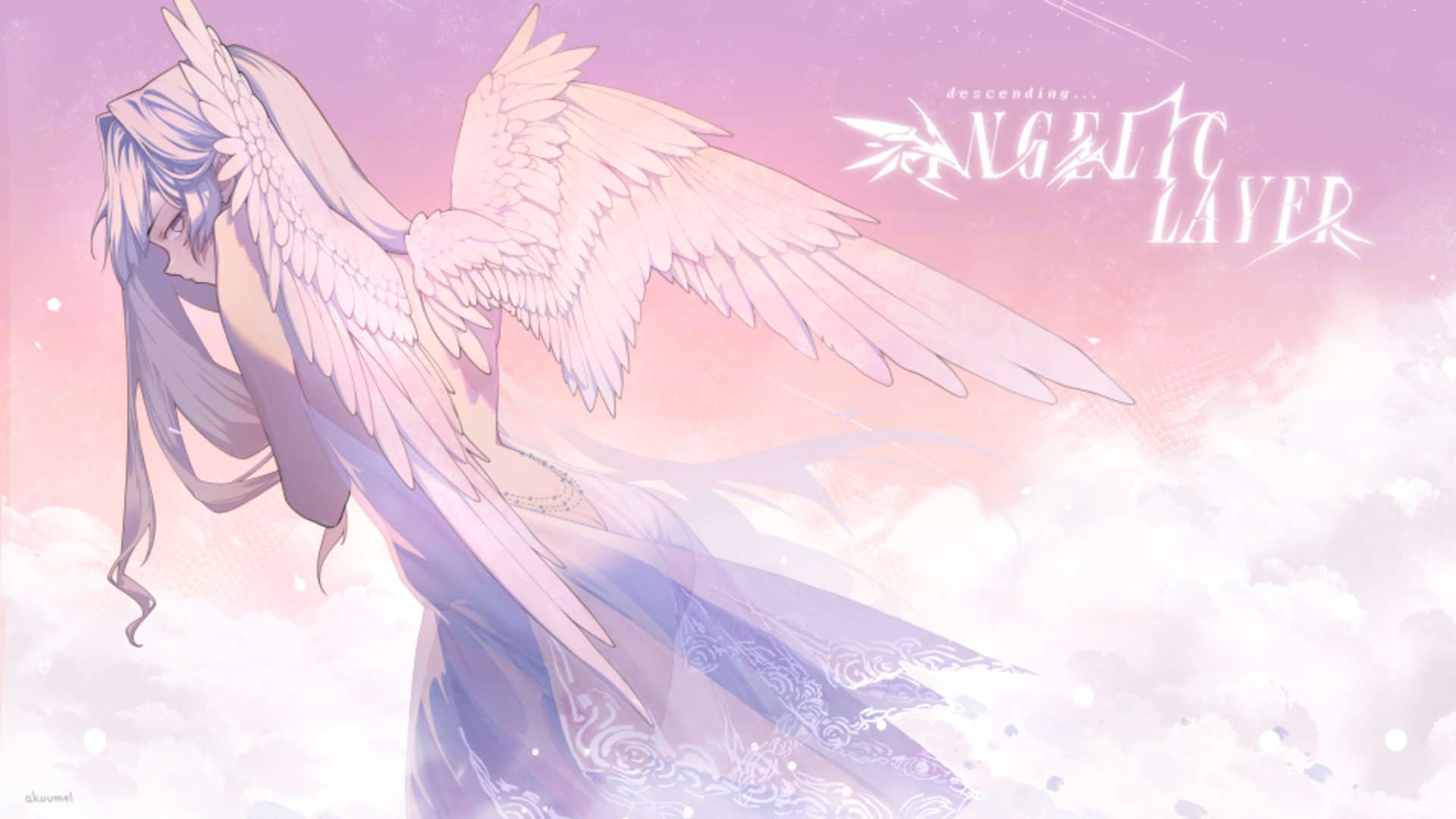 akuumel banner