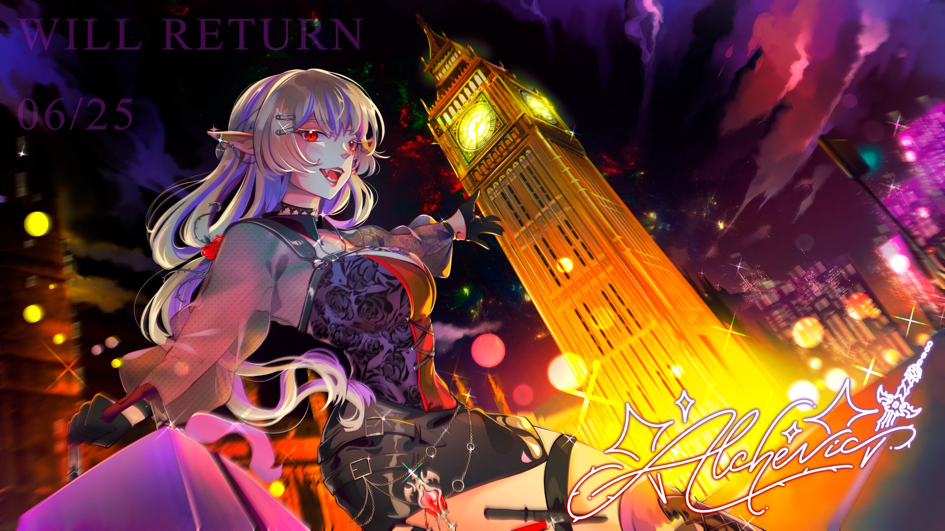 alchevic banner