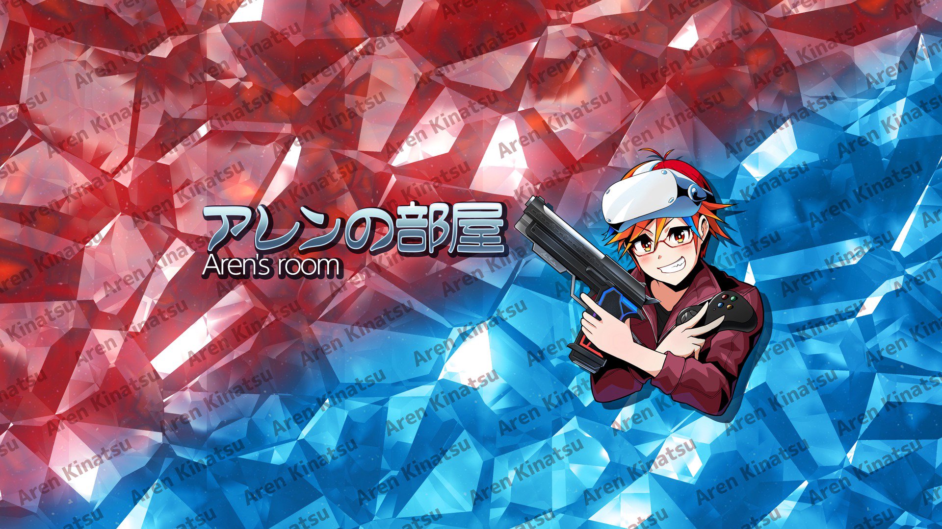 Alenkinatsuvt banner