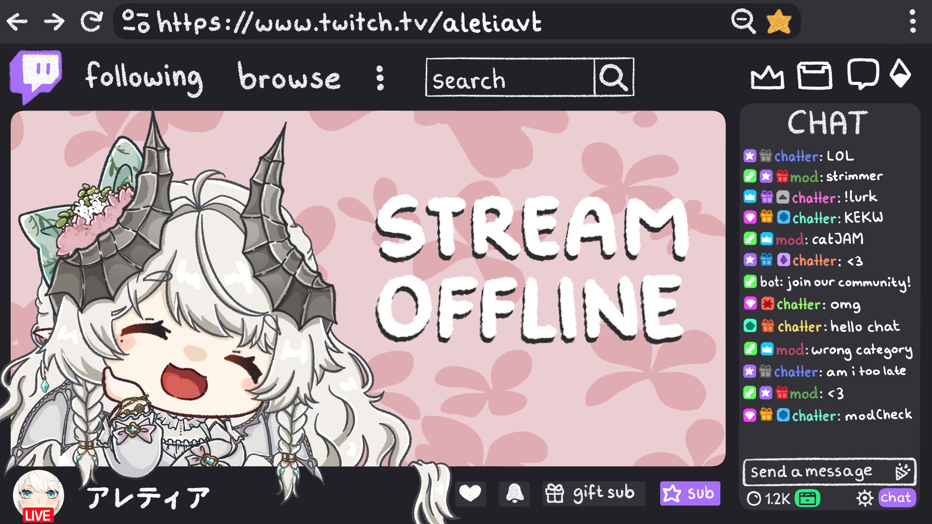 アレティア banner