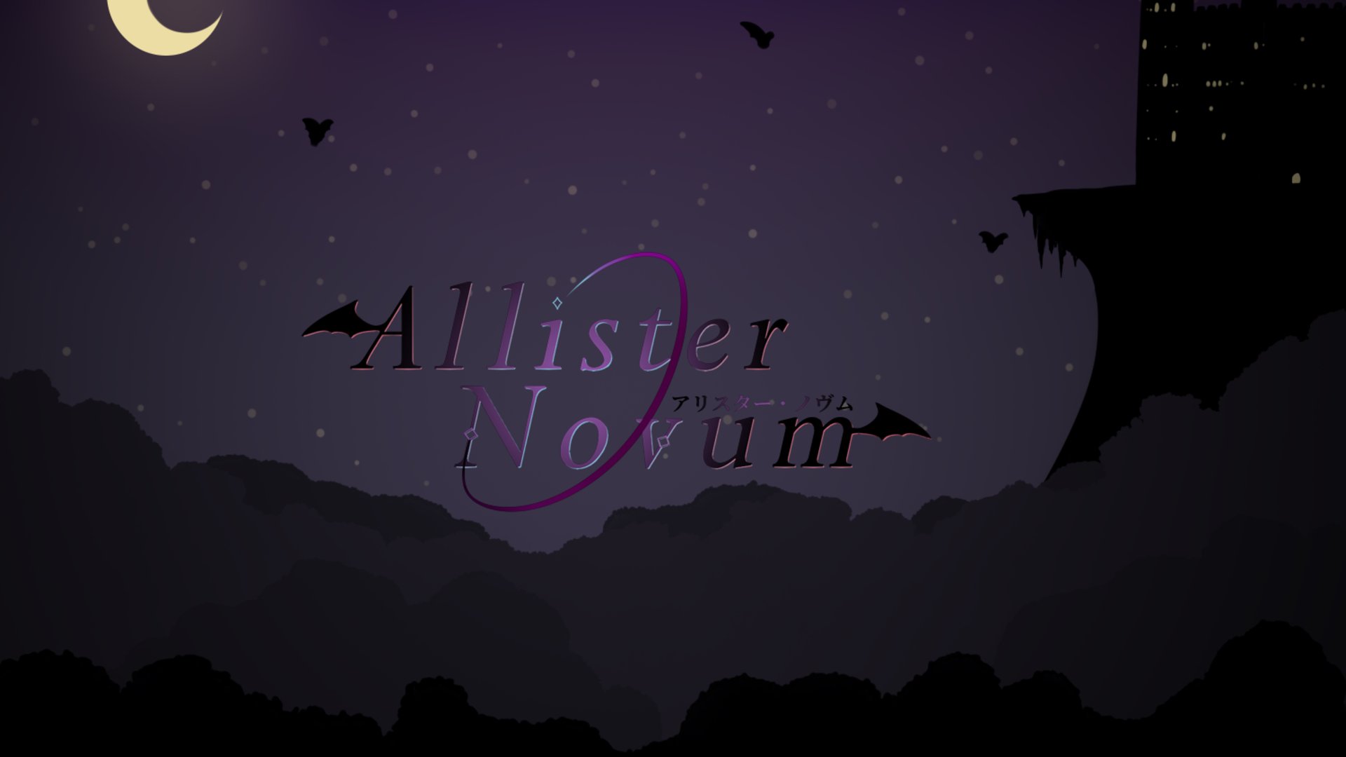 allisternovum banner