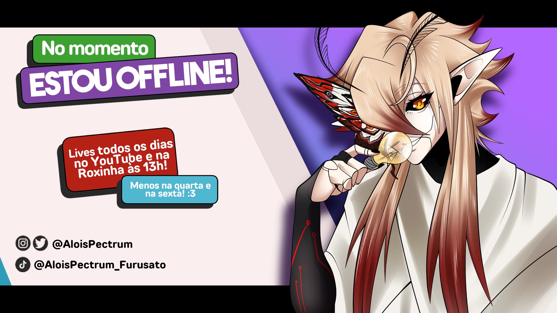 aloispectrum banner