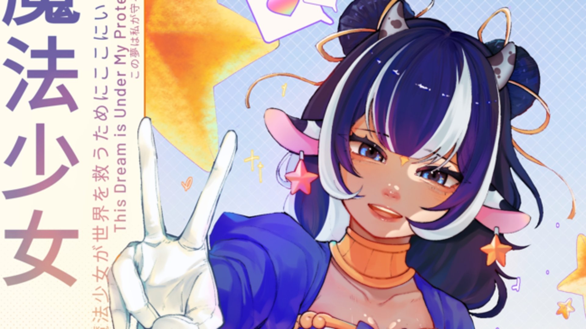aloravt banner