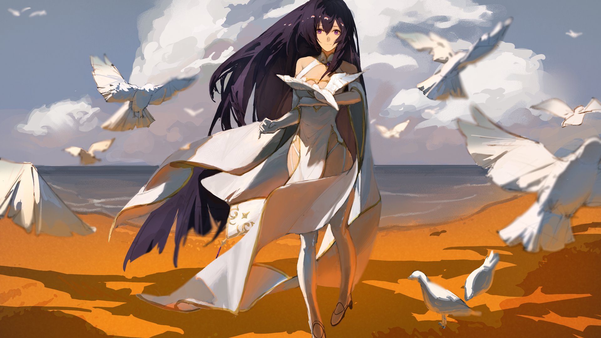 AltaMaria banner