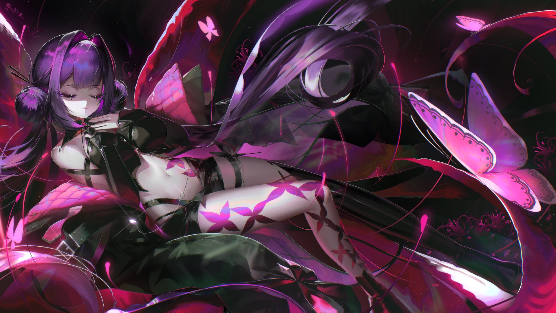 altrumi banner