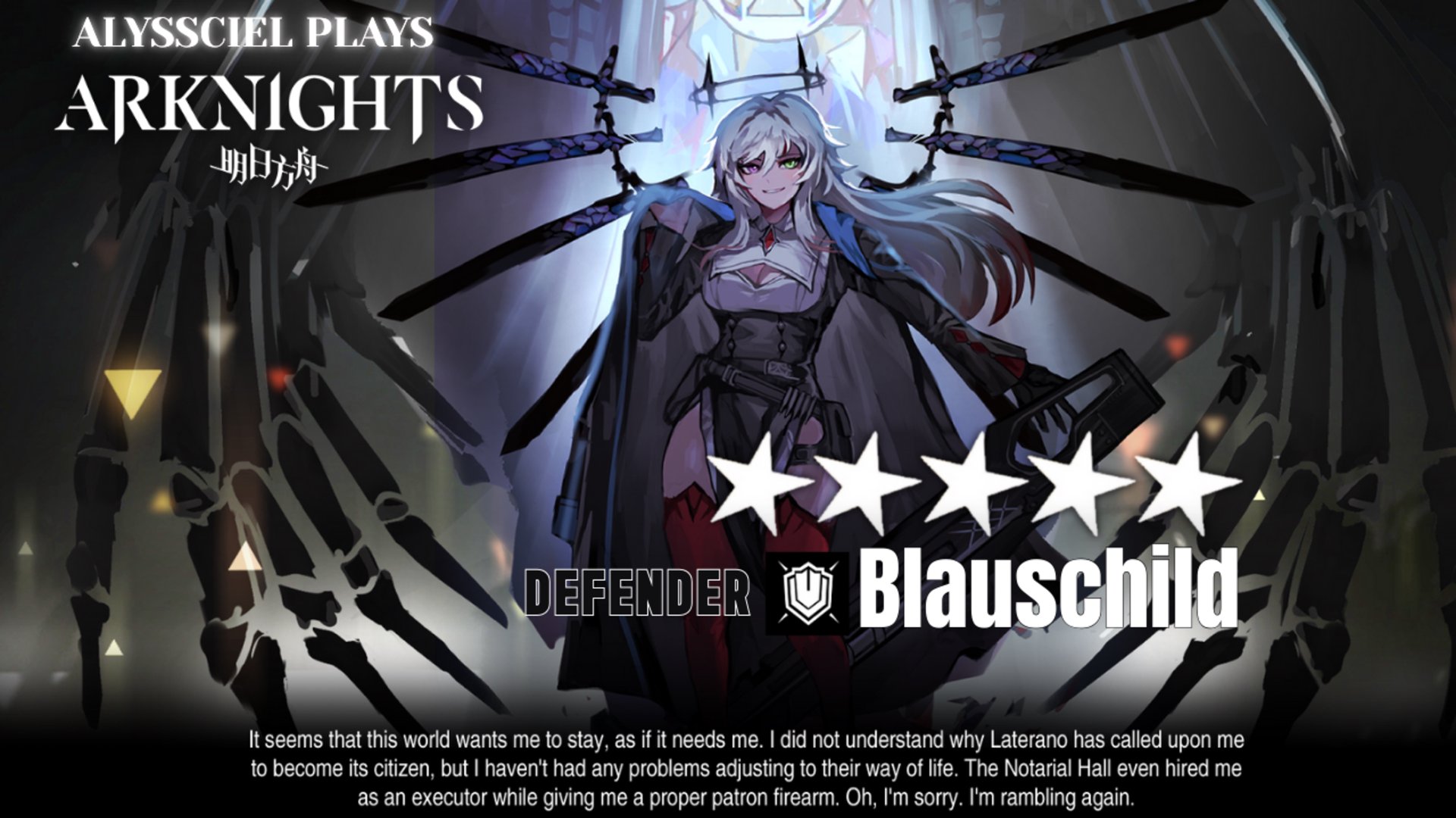 Alyssciel banner