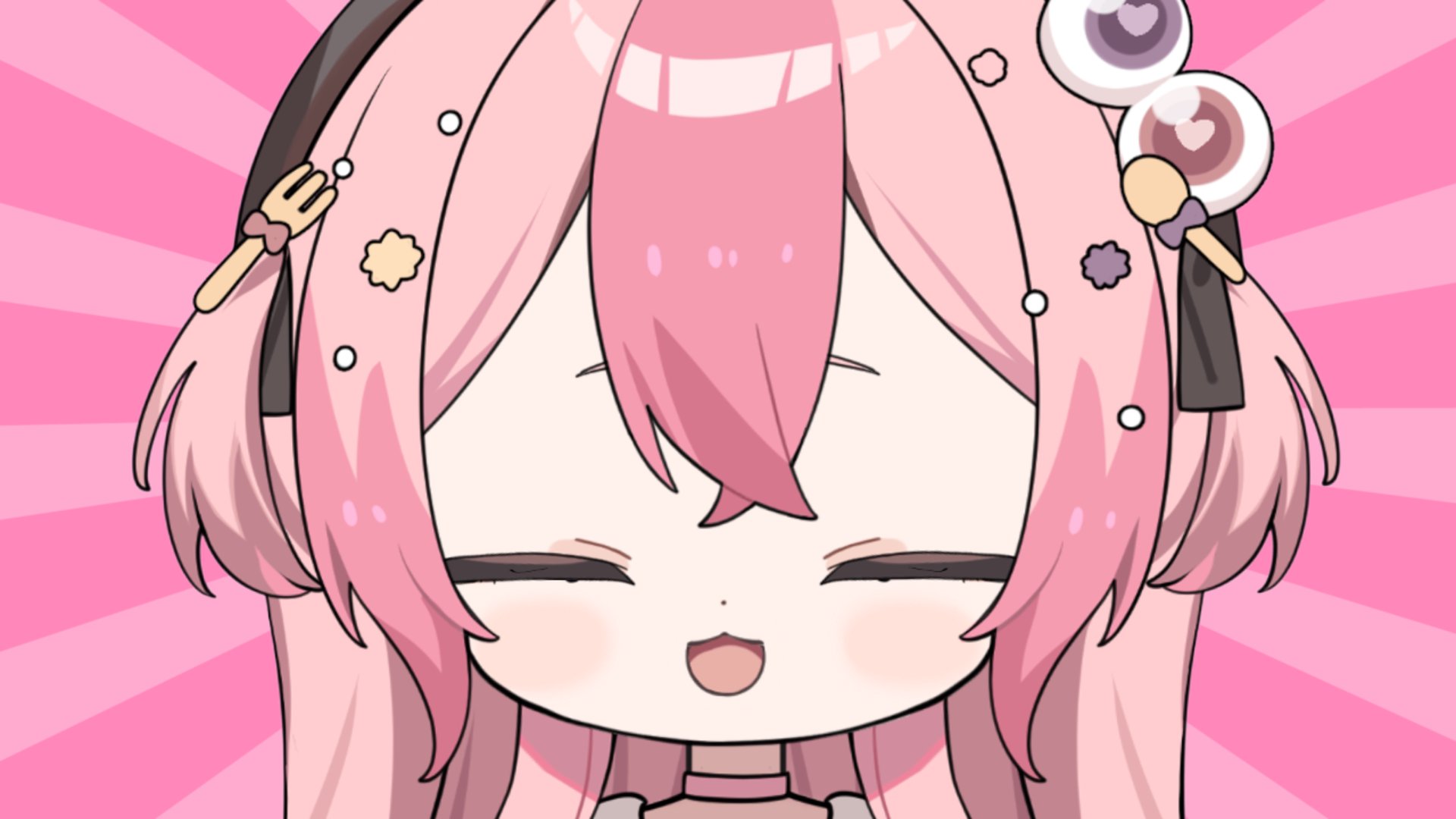 あまえないよ banner