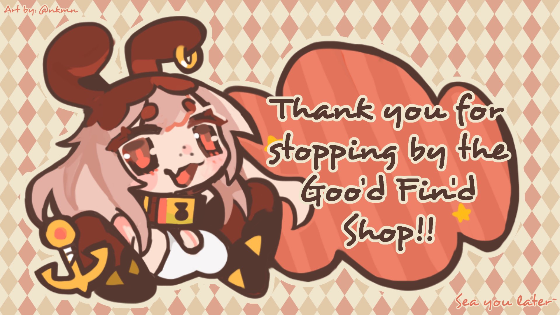Amai_Umimaru banner