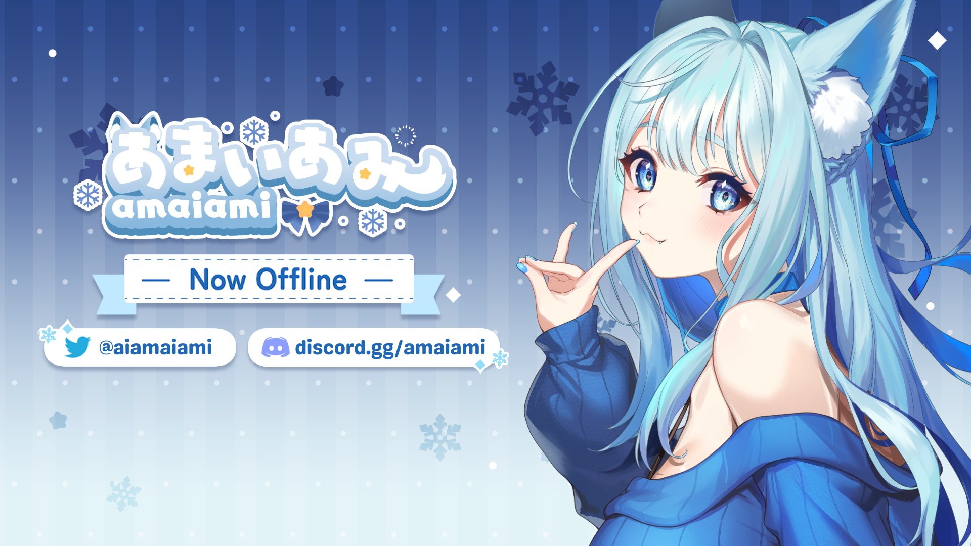 Amaiami banner
