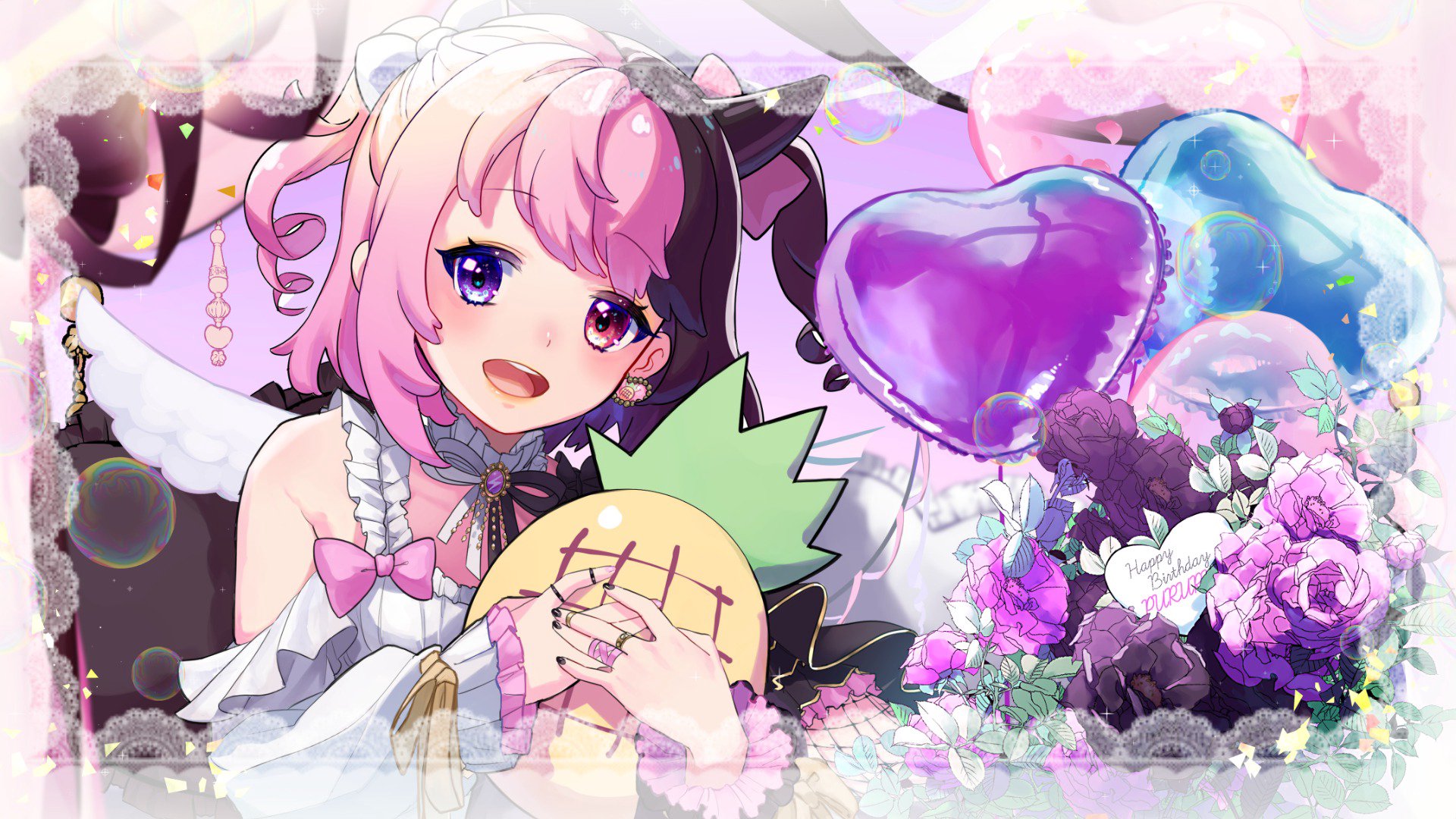 Amaki Pururu banner