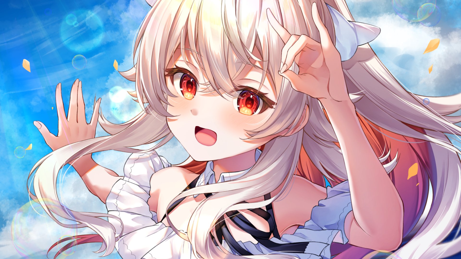 Amama Nia banner