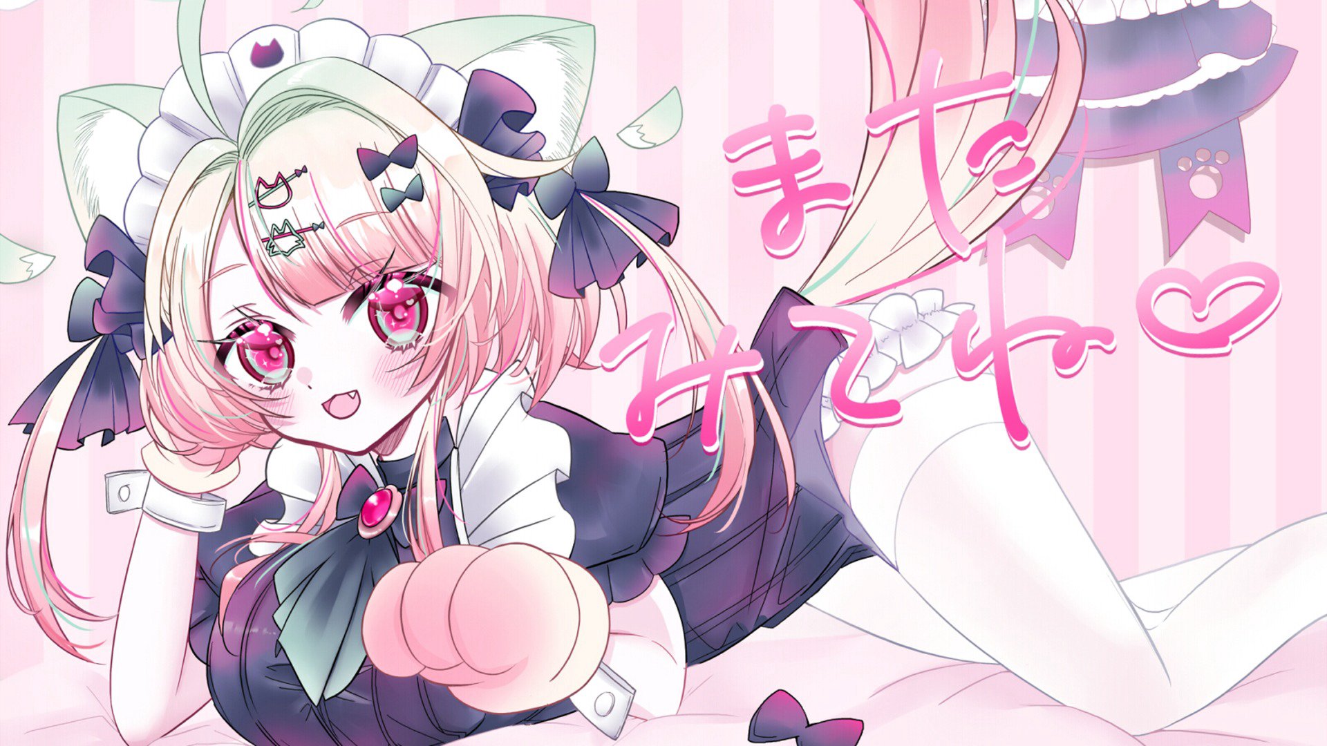 甘猫狐にこな banner