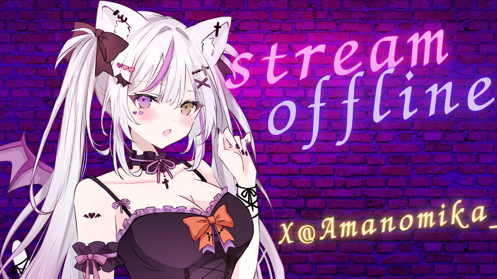 Amano Mika banner