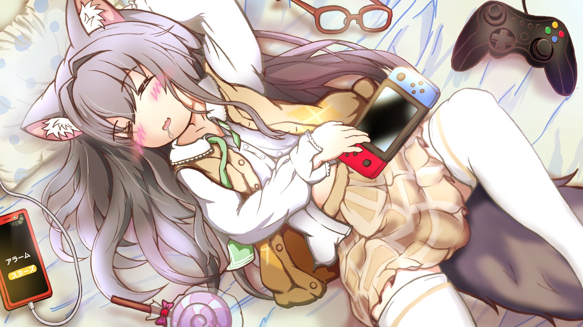 AMEPERO banner