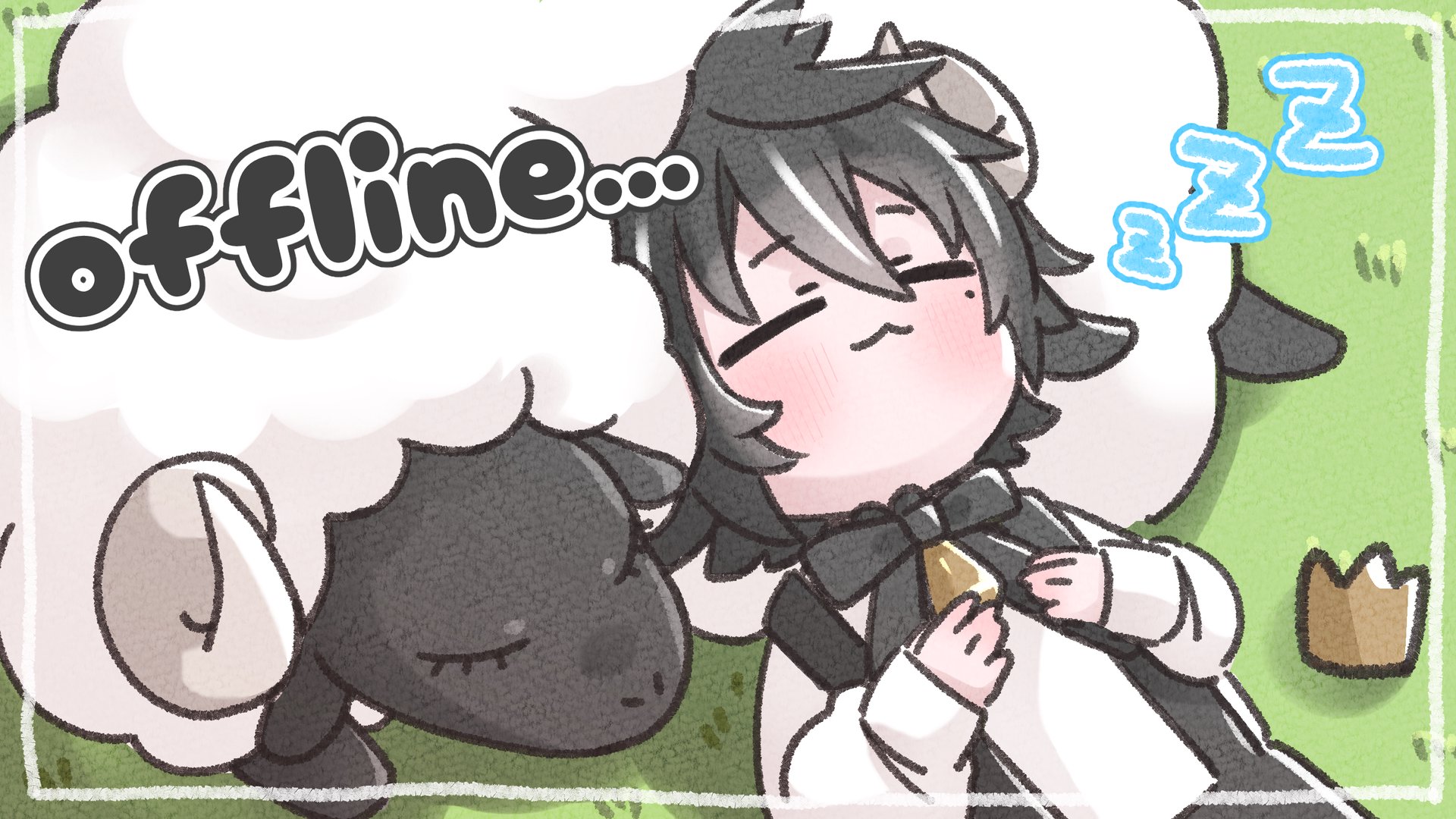 aminosheep banner