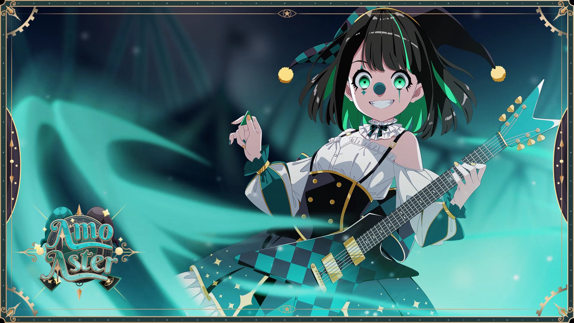 Amo Aster banner