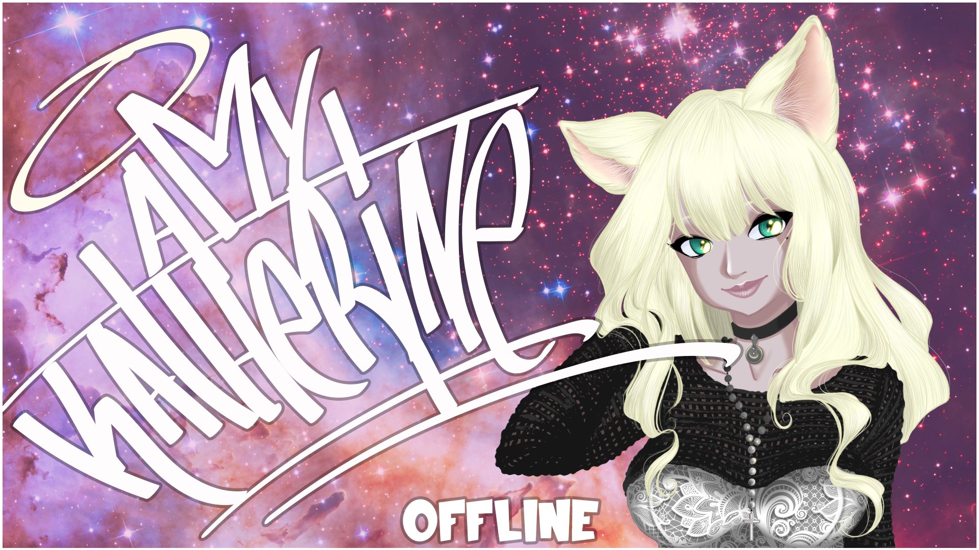 AmyKatherine banner