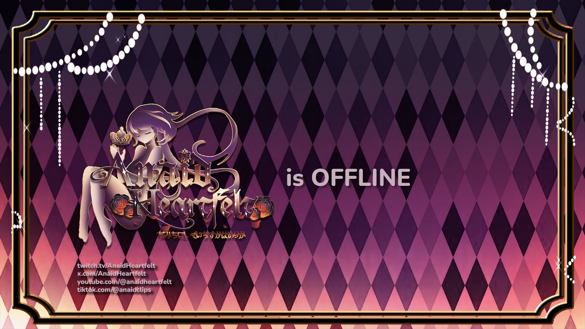 Anaidvt banner
