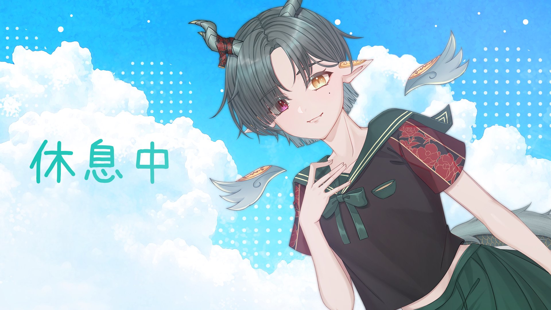 Nekoha Anchya banner