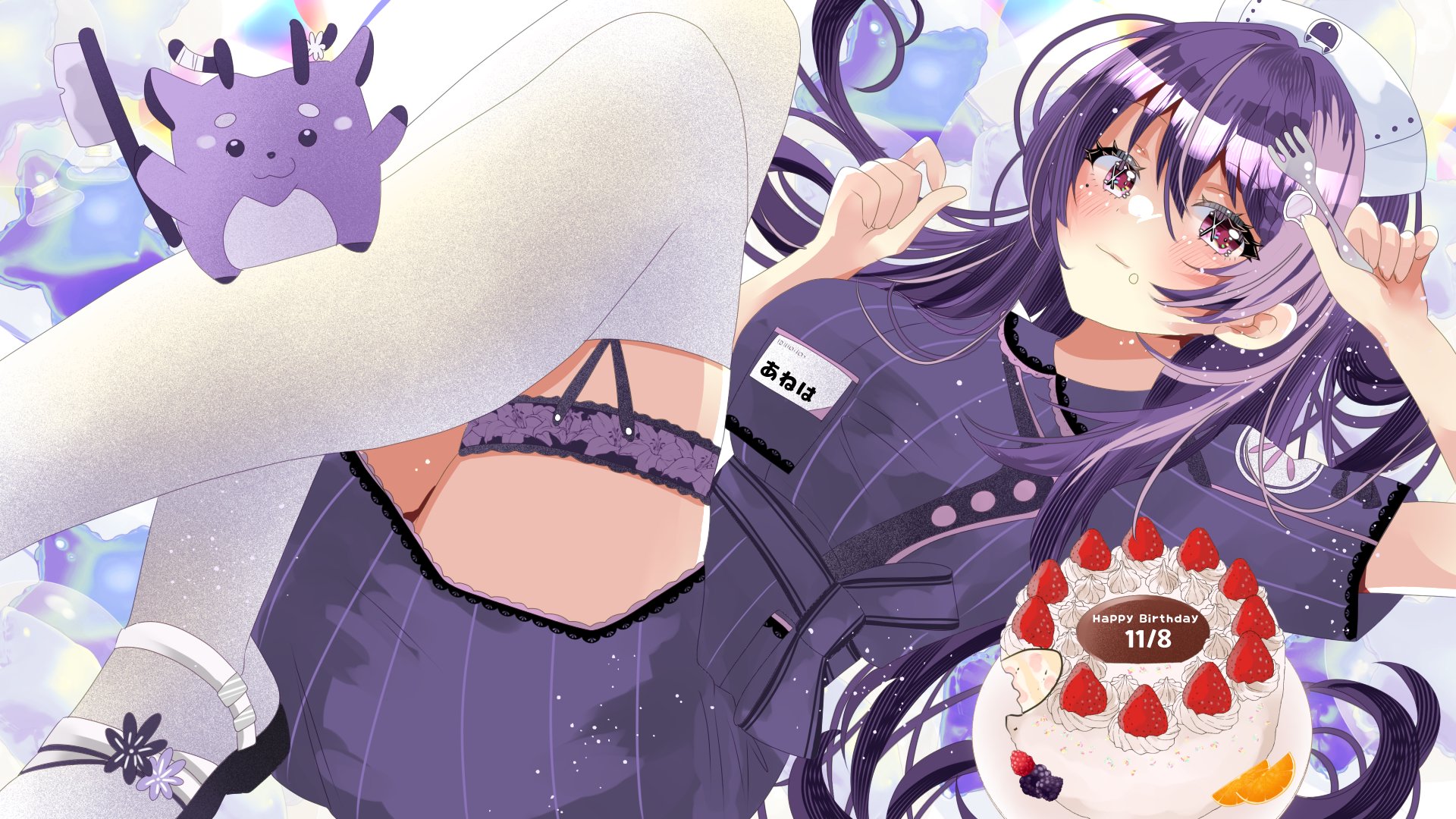 姉歯りの banner