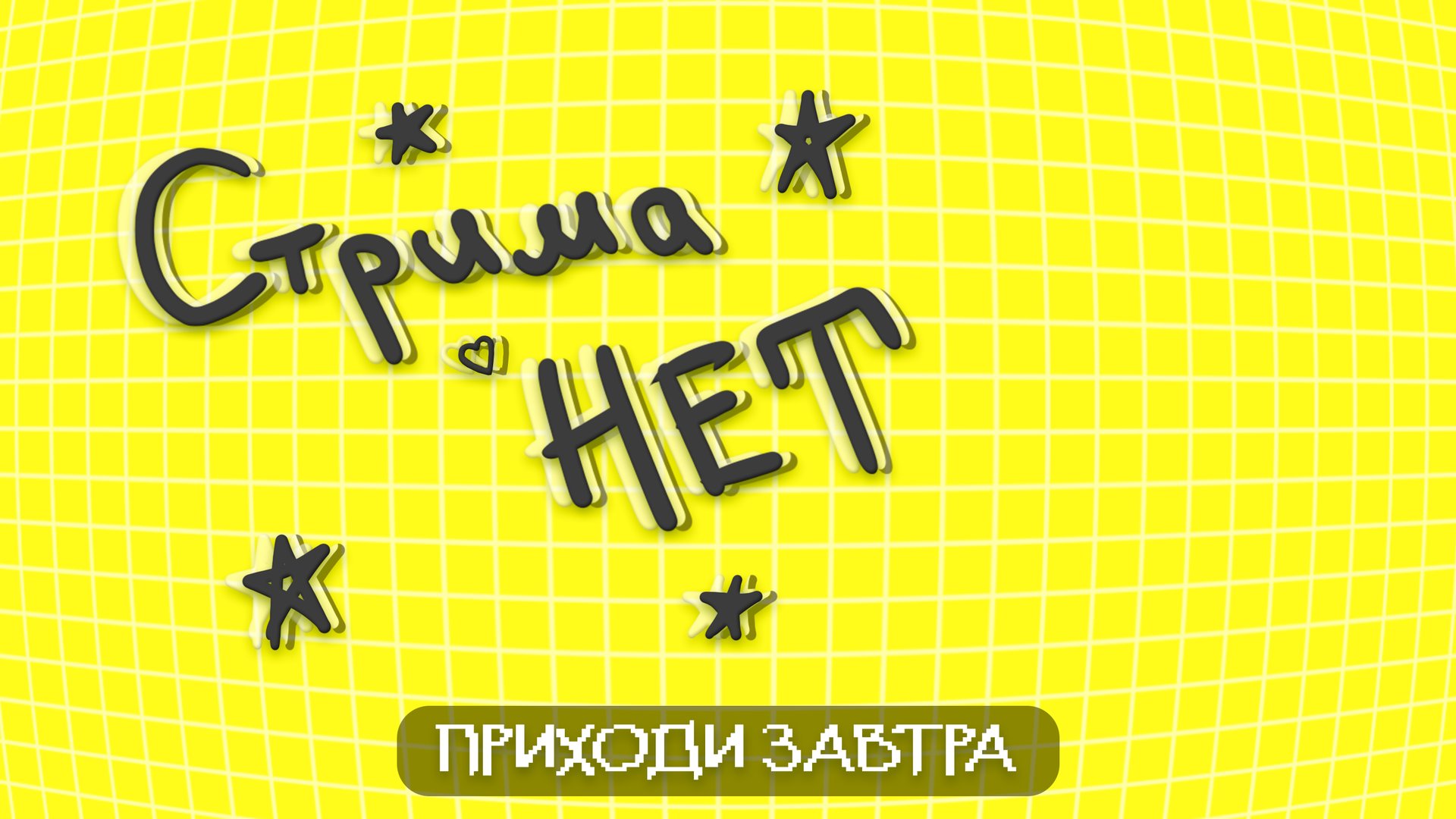 AnKiOne banner