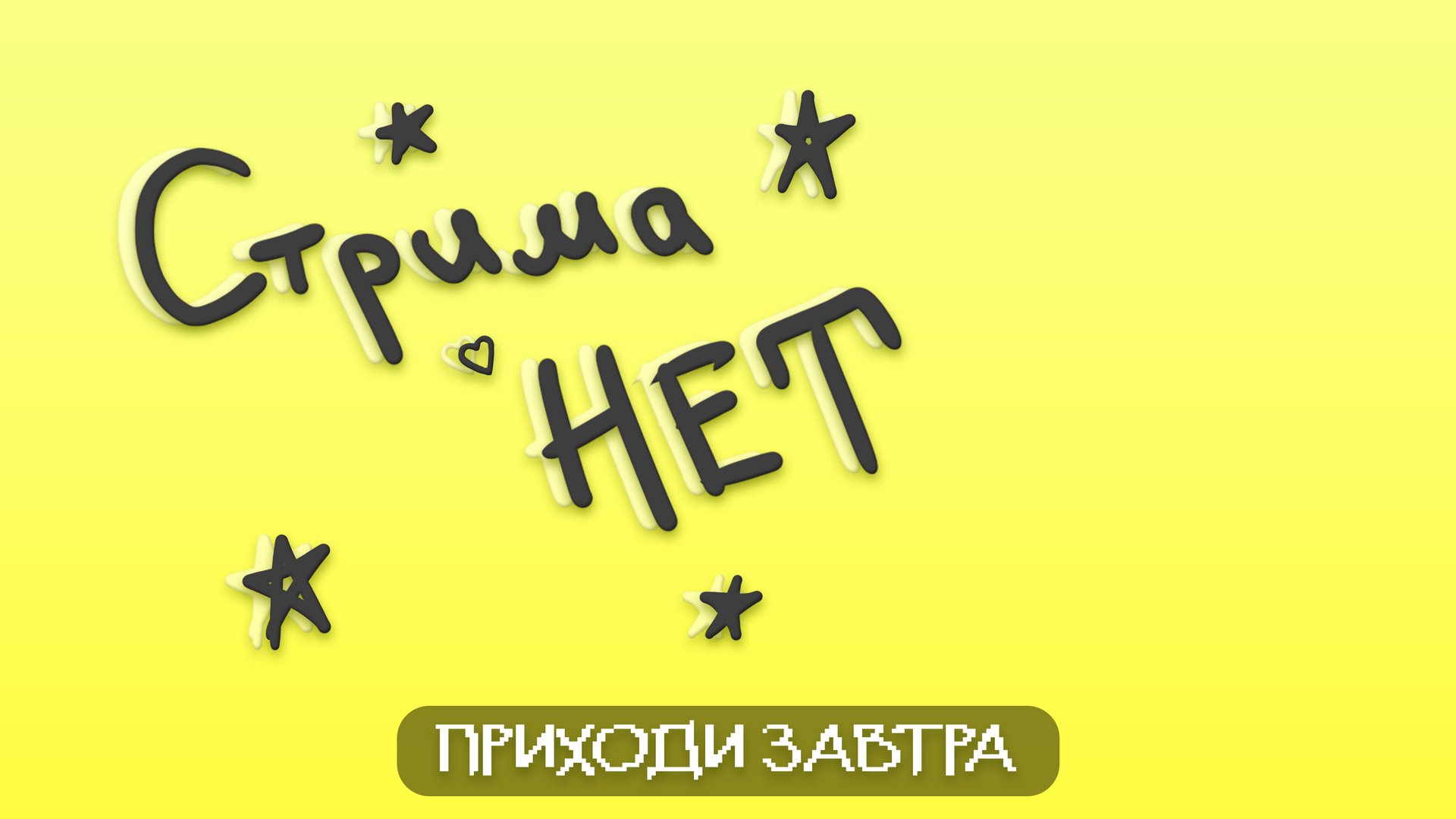 AnKiOne banner