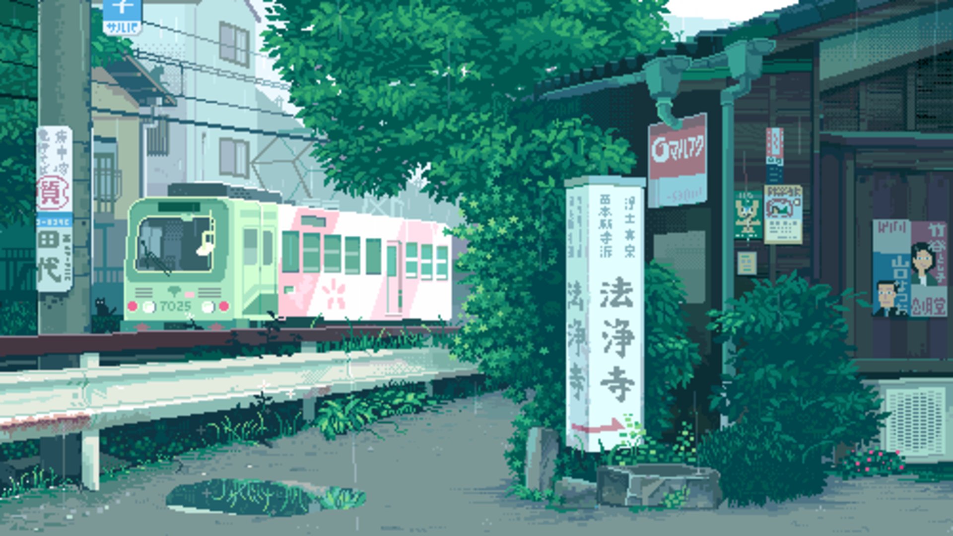 Anniemayde banner