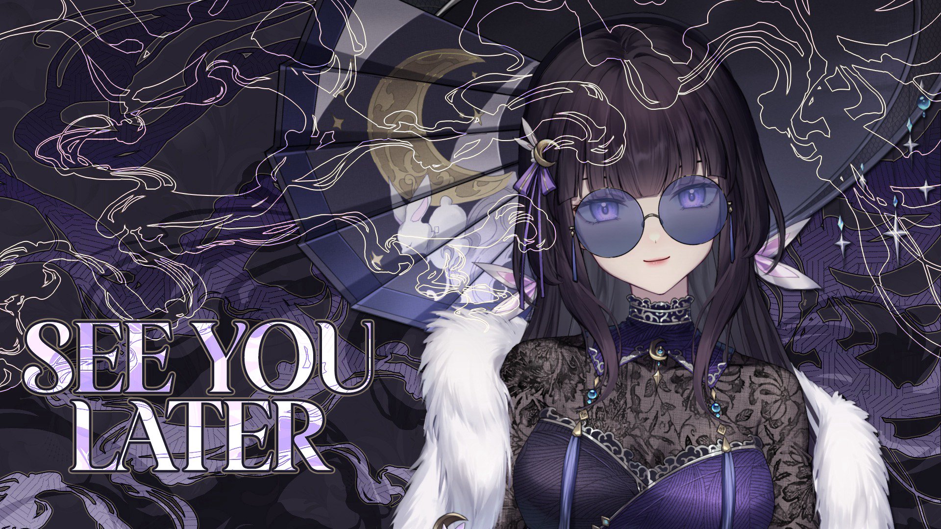 Annimu banner