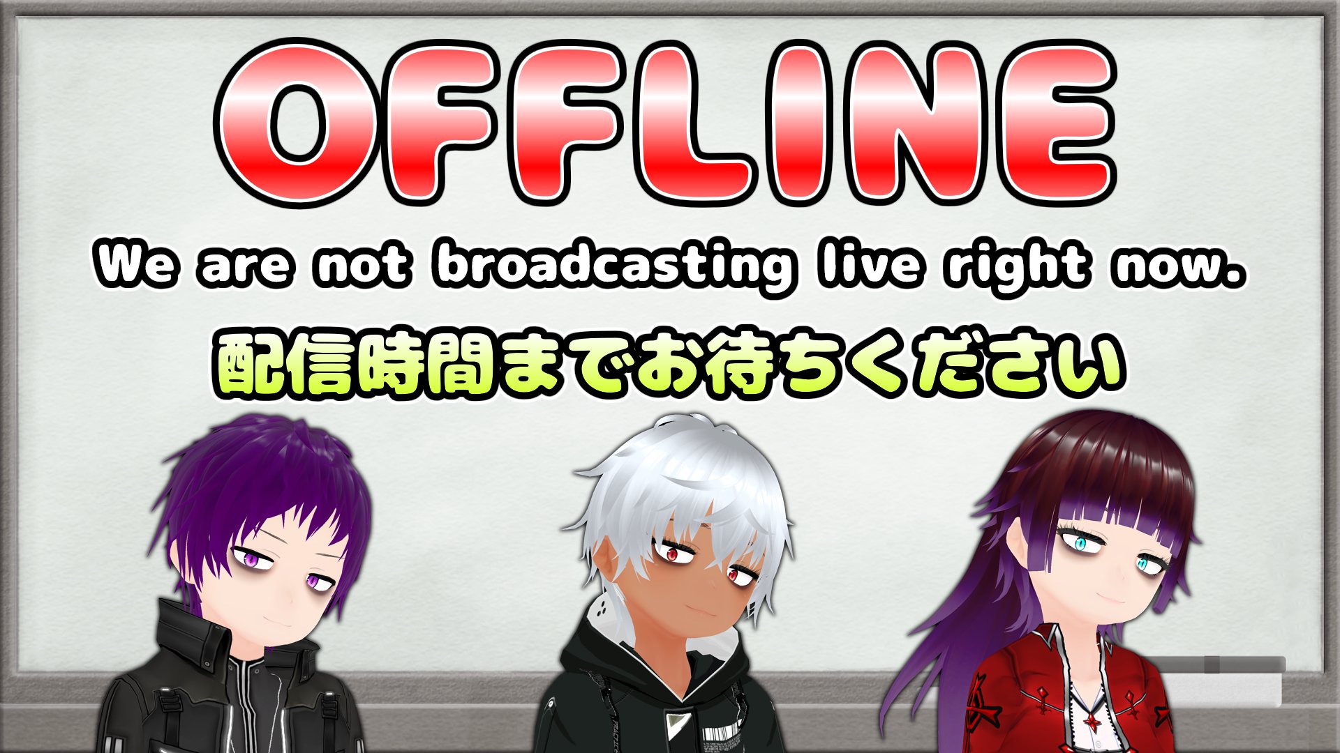 暗忍とうふ banner