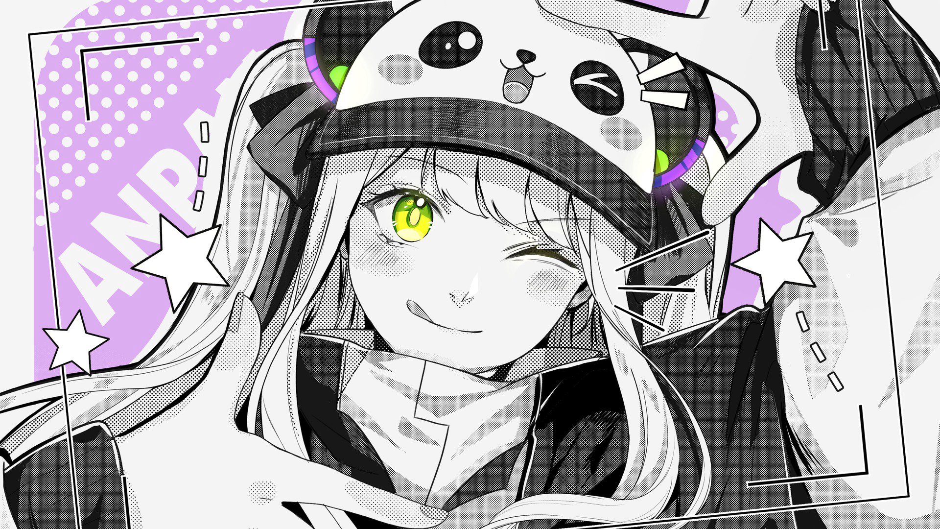 Anpan_Panda banner
