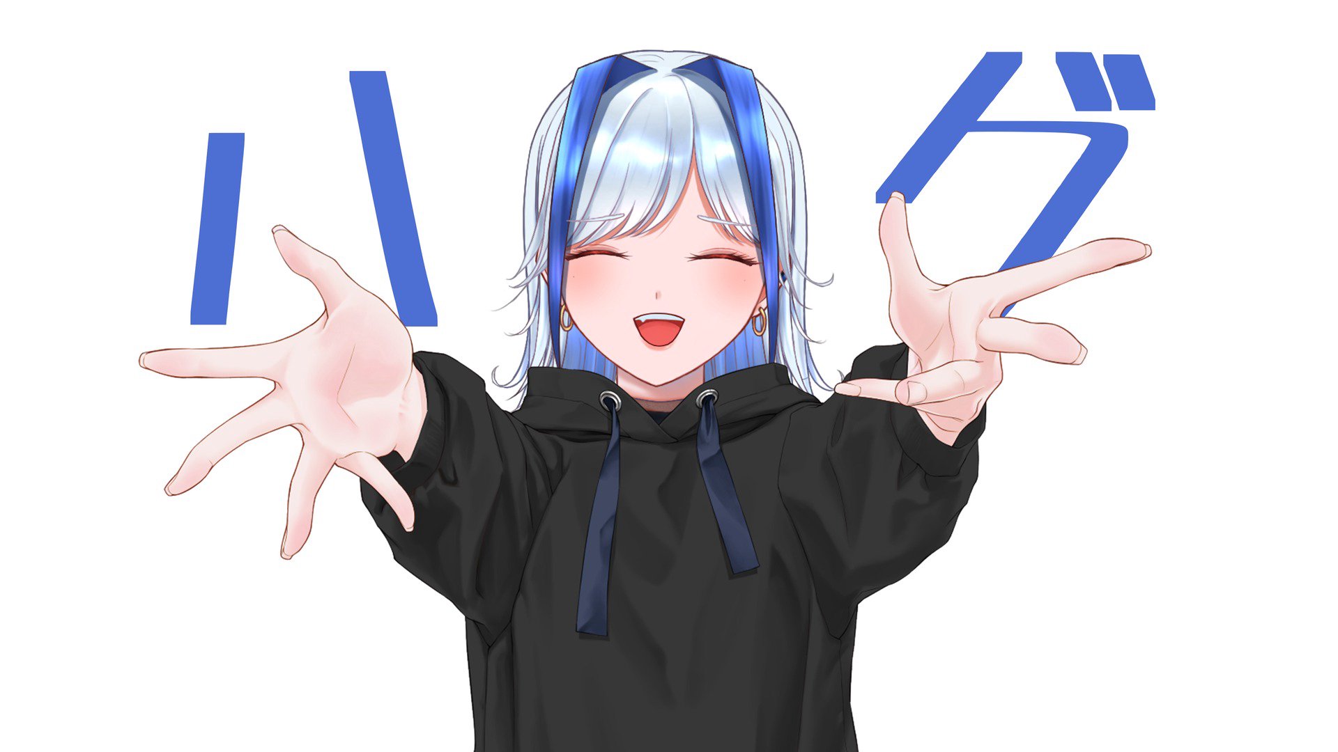 安澤天 banner