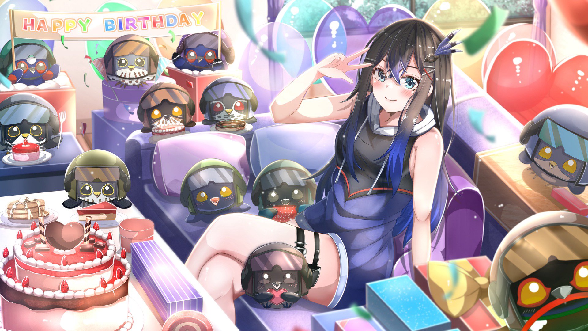 Aohane Makoto banner